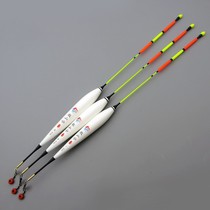 The new Nano big drift long pole far cast large buoyant fishing floating floating deep water eat lead Herring plus thick tail eye-catching fish
