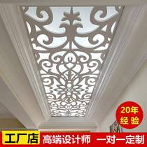 PVC carved board hollow screen partition living room decoration aisle through lattice ceiling modern background wall MDF