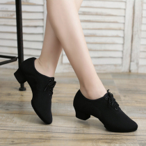 Professional Dermis Latin Dance Shoes Lady Adult Square Dance Soft Bottom With Teacher Beginners Dance Practice Shoes Men