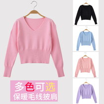 Childrens Dance Sweater Small Shawl Sleeve Girls Dance Warm and Thickened Knife Costumes