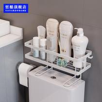  Toilet toilet above the rack punch-free bathroom wall-mounted household toilet toilet storage rack artifact