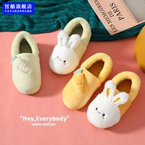 Cotton Slippers Women Winter Bag Heel Indoor Warm Cotton Shoes Plush Cute Couple Slippers Women Home Moon Shoes
