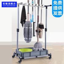  Stainless steel mop rack Floor-standing removable broom hook pier layout storage shelf to store cleaning tools