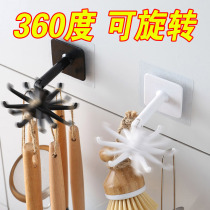 Rotary hook hole-free kitchen hook Strong viscose wall household wall hanging creative sticky hook Multi-function hook