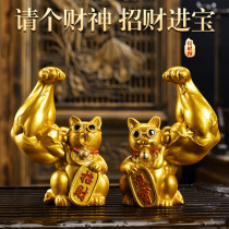 Kirin arm lucky cat ornaments big hand rich cat color tea pet giant hand muscle cat creative small gift