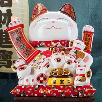 Opening gift large ceramic hair fortune cat shop home electric shake hand fortune creative gift lucky cat ornaments