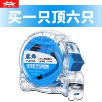 Stainless steel tape measure 304 circle ruler Germany Japan box ruler 1 5 meters high precision high grade mini portable meter ruler