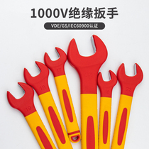 Open up 1000V pressure-resistant insulated open-end wrench VDE certified electrician special tool open-end wrench insulated wrench