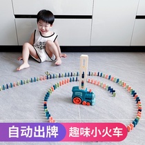  Zhibisi net red dominoes childrens puzzle automatic delivery electric small train toy automatic licensing