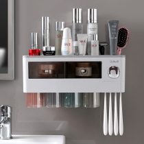 Toilet electric toothbrush cup rack 2 people put the cup shelf wall-mounted non-perforated light luxury