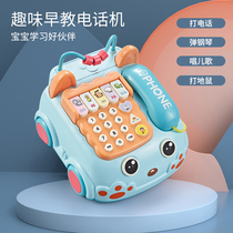 Baby childrens toy telephone simulation landline girl multi-function puzzle early education baby music boy 1 year old 2