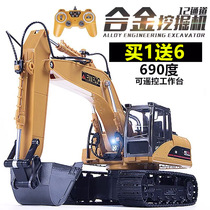 Oversized alloy electric remote control excavator wireless charging boy excavator children engineering vehicle set model