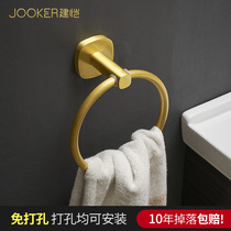 Nordic brushed gold towel bar Bathroom towel ring free hole hanging towel round light luxury hand towel rack wall hanging