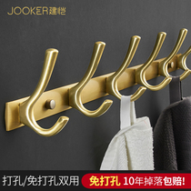 Door back hook Into the door entrance free hole towel wall hanging clothes wall light luxury coat hook Bathroom hanging hook gold