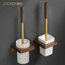 Punch-free black walnut toilet brush set no dead corner space aluminum toilet bathroom wall wall mount Gold