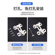 Card - free interrupt household sales door wipe 636373 pin - throttle multi - purpose cabinet door swirl