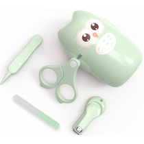 Baby nail clippers set newborn baby baby safety Special nail clippers anti-clip meat scissors tweezers