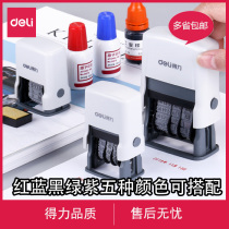 Deli date seal accounting automatic ink return with date red blue purple green black adjustable time seal factory production date coding machine food plastic packaging digital carton aluminum bottle can be printed