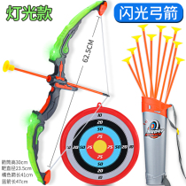 Childrens bow and arrow toy boy flash large archery set Quiver target suction cup Home outdoor sports full set