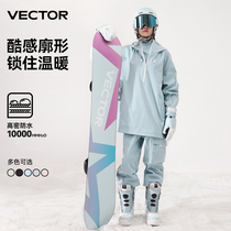 VECTOR ski suit suit for men and women with single double board loose cover with windproof and warm ski sweatshirt
