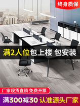 Office table and chair combination four people simple modern staff desk 4 people 2 staff office furniture office