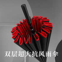 24 bone double layer umbrella long handle straight lever umbrella male large size large rainstorm special increased reinforcement thickened anti-wind umbrella