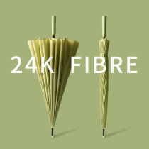 24-bone automatic long-handled umbrella large mens enlarged reinforcement and thickened straight umbrella simple female ins style custom umbrella