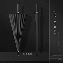 24 Bone long - handled Umbrella men large automatically reinforce the storm strong wind - resistant black commercial custom straight parasol male