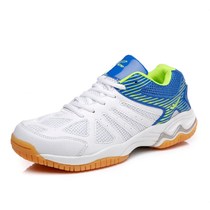 New professional volleyball shoes cushioning wear mens tpr non-slip shoes breathable volleyball sports shoes