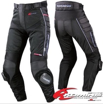 Summer K - card PK - 708 cycling suit Motorcycle locomotive cycle trousers anti - wrestling men locomotive mesh - cloth protective pants