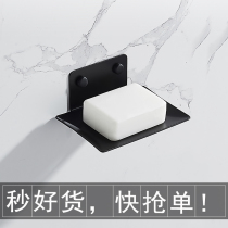 Toilet wall-mounted nail-free soap box stainless steel non-punch bathroom soap holder drain soap rack double layer