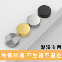 Expansion screw cap decorative cover Creative all-bronze mirror nails Advertising stud Ugly Cover Acrylic Mirror Fixed Nail Mirror Buckle