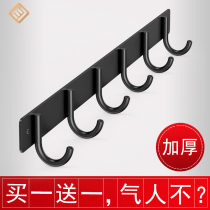 Adhesive hook strong viscose stainless steel non-perforated wall Wall hanger entrance rack bedroom clothes and hats storage