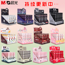  Chenguang blind box pen full set of limited edition Lin Shen dont know Conan stationery Student reward childrens gift One piece King