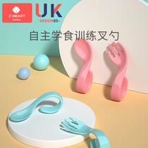 Baby spoon learning to eat training Baby childrens supplementary food fork spoon curved one-year-old short handle autonomous eating spoon tableware