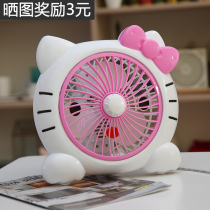 Cartoon Electric Fan Small Student Dormitory Small Fan Bed Office Desktop Plug-in Power Muted Bedside Dorm Room