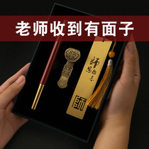 Shunfeng Teachers Day Gifts Customized Printing logo lettering Classical Chinese Style Metal Brass Best Bookmark U Disk 32G Gift Boxed Forbidden City Cultural and Creative Products Graduation Season Creative Gifts