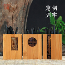 Shunfeng Teachers Day gift personality creative bamboo pen holder multifunctional room retro Chinese style solid wood quality office pen barrel custom logo lettering desktop simple storage ornaments