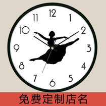 Dance yoga classroom clock clock wall clock yoga studio dance decoration yoga studio Dance Studio fashion mute clock