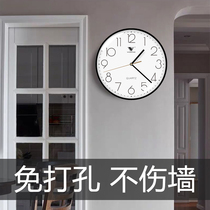 Net red watch wall clock Fashion simple living room mute Nordic ins wind light luxury free hole paste type clock
