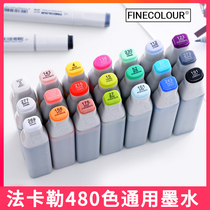 Fakalmak PEN INK OIL ALCOHOL MARKER INK GENERATION two GENERATIONS THREE GENERATIONS FOUR GENERATIONS UNIVERSAL REFILL LIQUID INK 20ML ML SINGLE bottle 480 colors optional EF900