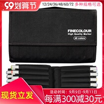 Fakal FINECOLOR Mark Pen Bag Portable Pen Bag Canvas Bag Hand bag Stationery Insertion Bag 12 Colors 24 Colors 36 Colors 48 Colors