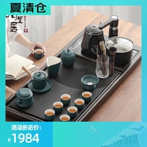 Automatic one-piece Wu Jinshi Gongfu tea set Tea tray set Solid wood tea table Home office stone tray kettle
