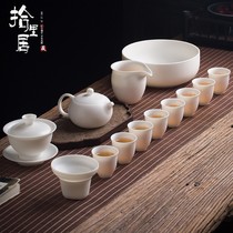 High-grade goat Jade white porcelain teapot kung fu tea set light luxury Cup Cup Office guest home