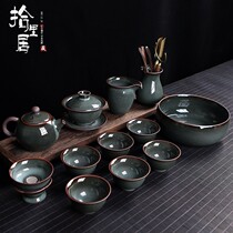 High-grade Longquan celadon kung fu tea set lid cup teapot home ceramic office light luxury gift box