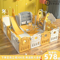 Childrens play fence baby fence home safety toddler ground anti-fall fence baby indoor climbing mat