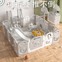 Childrens game fence Baby fence Home safety toddler ground fall fence Baby indoor crawling mat