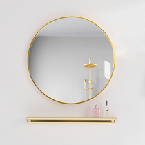 Punch-free bathroom mirror Wall self-adhesive glass wall Wall toilet toilet dressing makeup with rack round mirror