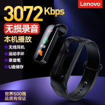 Lenovo Lenovo C1 Handring Recording Pen Professional HD Noise Reduction Students in class with voice transliterative machine