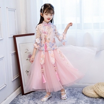Childrens Hanfu Girls Summer Thin 2021 New Tang Dress Super Fairy Chinese Spring and Autumn Princess